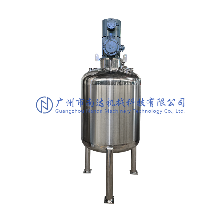 防爆反應(yīng)釜 防爆反應(yīng)釜