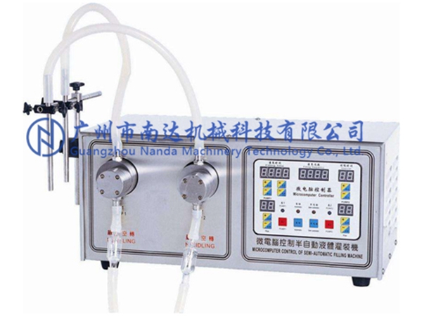 半自動雙頭灌裝機(jī)
