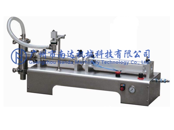 半自動液體氣動灌裝機(jī)