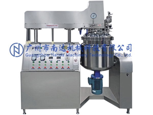 真空均質(zhì)乳化罐 真空均質(zhì)乳化罐