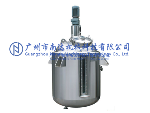 蒸汽加熱反應(yīng)釜 蒸汽加熱反應(yīng)釜