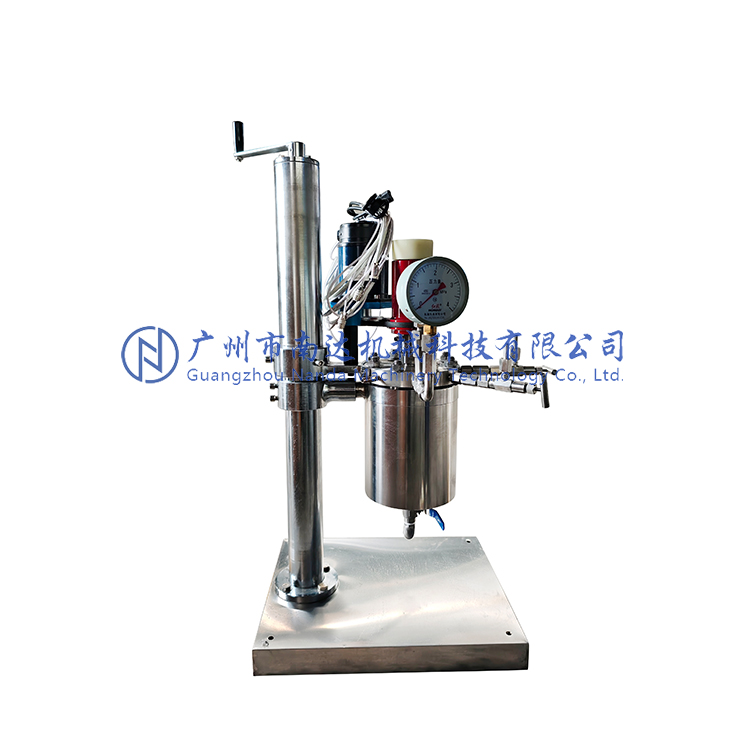 實(shí)驗(yàn)室磁力攪拌罐