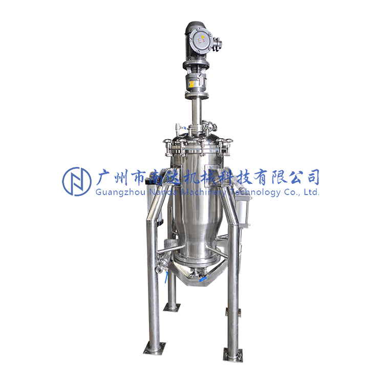 50L正錐型動(dòng)態(tài)提取罐