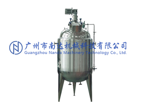 真空調(diào)配罐 真空調(diào)配罐