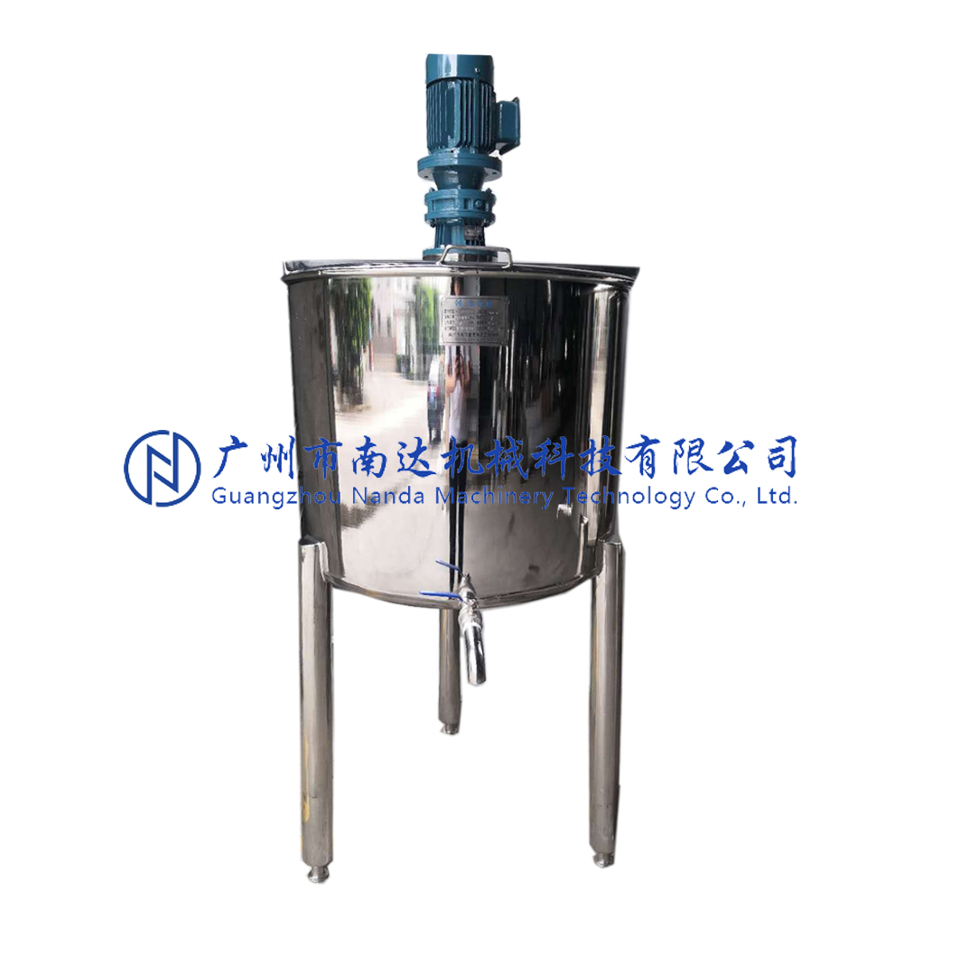 調(diào)配罐 調(diào)配罐