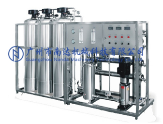 水處理廠家 水處理廠家